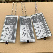Kakegurui Jabami Yumeko Saotome Acrylic Card Necklace Pendant Keychain Cosplay 2024 - buy cheap