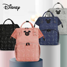 Bolsa/mochila de fraldas da disney, mochilinha e porta fraldas para mães e bebês da disney, com grande capacidade, para viagem 2024 - compre barato