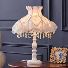 European palace lace fabric white table lamps Romantic retro maid lovely dimmer switch resin lamps bedside&foyer&bedroom MF033 2024 - buy cheap