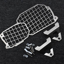 For BMW F800GS F700GS F650GS Twin Adventure 2008-2016 Motorcycle Headlight Bracket Guard Grid Grille Protector Lense Cover 2024 - buy cheap