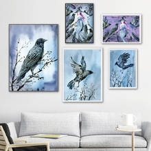 Gothic Witch Crow Forest Landscape Nordic Posters And Prints Wall Art Canvas Painting Wall Pictures For Living Room Home Decor 2024 - buy cheap