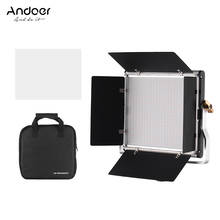 Светодиодная панель для видеосъемки Andoer 480 светодиодных бусин 3200 K-5600 K цветная заполняющая лампа для студийной фотосъемки 2024 - купить недорого