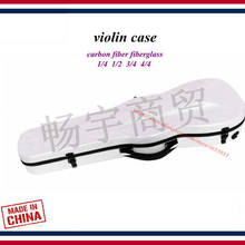 violin case bag violin accessories Ceramic white Violin box carbon fiber fiberglass backpack 1/4 1/2 4/4 3/4 violin parts 2024 - buy cheap