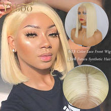 YYsoo 613# Blonde Short Glueless 13x4 Synthetic Lace Front Wigs For Women Japan Futura Straight Heat Resistant Short Cut Bob Wig 2024 - buy cheap