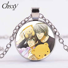 CHSXY Japan Anime Junjou Romantica Pendant Necklace Art Photo Glass Dome Cartoon Pattern Choker Women Men Jewelry Gift For Fans 2024 - buy cheap