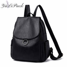 Кожаный рюкзак для женщин, дизайнерские сумки на ремне, школьные ранцы для девочек-подростков 2024 - купить недорого