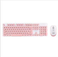Conjunto de teclado e mouse sem fio n520, punk, desktop, laptop, escritório, teclado colorido 2024 - compre barato