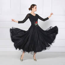 Высококачественное новое бальное платье для соревнований, стандартные платья, современный танцевальный костюм для женщин, бальное платье вальс 2024 - купить недорого