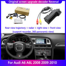 Tela automotiva com atualização de tela para audi a6, a6l, 2008 2009, 2010, decodificador, câmera de estacionamento traseira, gravador, visão panorâmica 2024 - compre barato