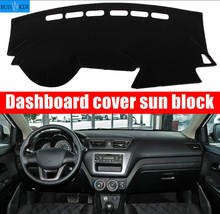 For Kia K2 Rio 3 2012 2013 2014 2015 2016 2017 Dashboard Cover Sun Shade Non-slip Dash Mat Pad Carpet Car Stickers Accessories 2024 - buy cheap