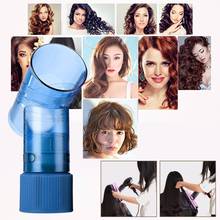 Practical Design DIY Hair Diffuser Salon Magic Hair Roller Drying Cap Blow Dryer Wind Curl Hair Dryer Cover Hair Styling Tools 2024 - buy cheap