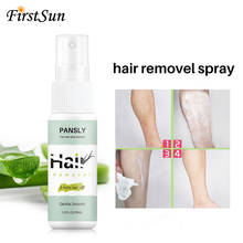 PANSLY Unisex Herbal Hair Removal Cream Depilatory Smooth Body Hair Removal Spray Underarm Leg Bikini Facial Hair Remover Liquid 2024 - buy cheap