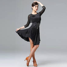 Adult Modern Ballroom Latin Dance Dress tassel Fringe Salsa Tango Dance Wear Black Performance Stage Wear 2024 - buy cheap