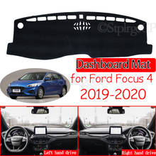Коврик противоскользящий для приборной панели Ford Focus 4, 2019, 2020, защита от ультрафиолета, автомобильные аксессуары MK4 2024 - купить недорого