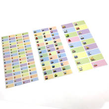 Cartoon Car Pattern Blank Name Sticker Kids Personal Label DIY Waterproof Memo Pad Adhesive Writable Note Tag School Stationery 2023 - buy cheap