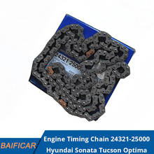 Baificar Brand New Genuine Engine Timing Chain 24321-25000 For Hyundai Sonata Tucson Kia Optima Sportage 2024 - buy cheap