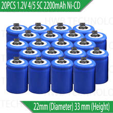 20PCS/lot Ni-Cd 1.2V 2200mAh 4/5 SubC Sub 4/5SC Rechargeable Battery with Tab - Blue Power tools battery Free shipping 2024 - buy cheap