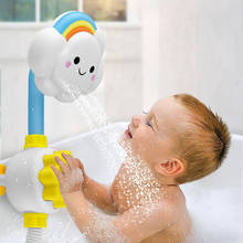 Juguetes de baño para niños, juego de agua para bebés, modelo de nubes, grifo para ducha, juguete de aerosol de agua para niños, rociador de chorro, juguete para bebés 2024 - compra barato