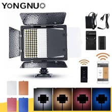 YONGNUO YN300 III YN-300 III 3200k-5500K CRI95 Camera Photo LED Video Light Optional with AC Power Adapter + Battery KIT 2024 - buy cheap