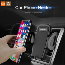 Xiaomi Youpin-Soporte de teléfono móvil para coche, accesorio de salida de aire, retráctil, automático, giratorio, multifuncional 2024 - compra barato