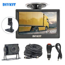 DIYKIT 1024*600 5" AHD Car Monitor Rear View Monitor Waterproof Night Vision AHD Backup Car LED Camera Car Charger 2024 - buy cheap