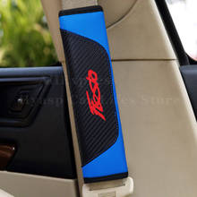 Protector de cinturón de seguridad para coche, accesorios para Ford Fiesta, cubierta de cinturón de seguridad de fibra de carbono, Gadgets para coche 2024 - compra barato