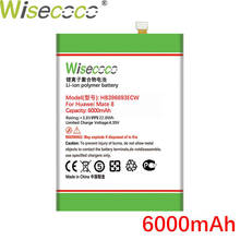 Wisecoco высокой емкости HB396693ECW Аккумулятор для Huawei Mate 8 NXT-AL10 NXT-TL00 NXT-CL00 NXT-DL00 Mate8 NXT-L09 NXT-L29 чехол для телефона 2024 - купить недорого