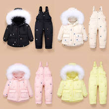 Fashion Baby Girl Winter Parka Down Jacket + Overalls Warm Kid Coat Children Hooded Ski Snowsuit Clothes Kids Clothing Set 2024 - buy cheap