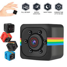 SQ11 Mini Camera Security 1080P HD Sensor Night Vision Recorder Camcorder Motion Micro Camera Sport DV Video Cam SQ16 Camera 2024 - buy cheap