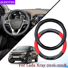 Car Carbon Fiber Leather Car Steering Wheel Cover Car Steering-wheel Hubs Automobiles Auto Accessories For Lada Xray 2016-2018 2024 - buy cheap