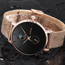 LIGE New Fashion Mens Business Casual Watches 24 hrs Unique Design Quartz Gold Watch Waterproof Sport WristWatch erkek kol saati 2024 - buy cheap