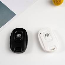 Botón de Control remoto inalámbrico para teléfono móvil, palo con temporizador automático, disparador de cámara, Selfie, 80% OffMini 2024 - compra barato