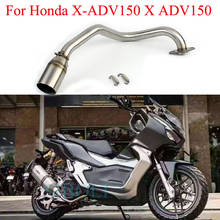 For X-ADV150 X ADV150 Motorcycle Exhaust Moto Escape Modified Header Pipe Stainless Steel Front Middle Link Pipe Slip On Pipe 2024 - buy cheap