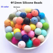 Chenkai 500pcs 12mm BPA Free Food Grade Silicone Teether Beads DIY Baby Pacifier Dummy Nursing Necklace Jewelry Toy Accessories 2024 - buy cheap