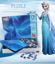 Disney Frozen 2 Jigsaw Decompression Adult Paper Puzzle 1000 Pieces Difficult Plane Puzzle Christmas birthday gift toys kid 2024 - buy cheap