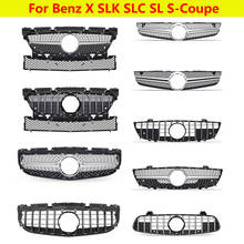 For Mercedes-Benz R172 R230 R231 W217 C217 ABS plastic Diamond GT front grill Car styling Middle grille X SLK SLC SL S-Coupe 2024 - buy cheap