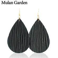 Mulan Garden Classic Leather Earrings for Women Statement Trendy PU Leather Water Drop Earrings Fashion Jewelry Christmas Gift 2024 - buy cheap