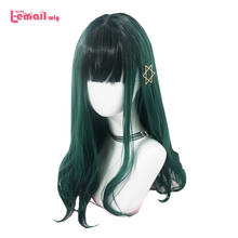 L-email peruca feminina, longa verde para cosplay, de cabelo sintético resistente ao calor, para mulheres 2024 - compre barato