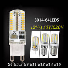 LED Lamp G4 G9 B15 Mini Light 2.5W AC 64 LED Bulb Chandelier Light 110/220V Super Bright COB Silicone Corn Bulbs G5.3 E12 E14 2024 - купить недорого