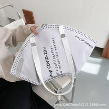 Qiaoduo bolsa de mão médica enfermeira grande, bolsa de mão feminina criativa casual de lona bolsa de mão 2021 2024 - compre barato