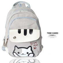 Mochila de Anime Neko Atsume de 2 estilos, bolso de hombro de dibujos animados, bolso de lona con cremallera, bolsos de viaje para gato, regalo informal 2024 - compra barato