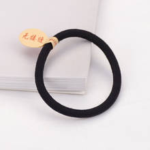 10pcs/lot Basic Black Hair Ring Rubber Band 6mm Thick For Women Ponytail Accessories Girls Headwear Female Scrunchie 2024 - buy cheap