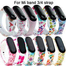 12 color Strap for Xiomi Mi band 4 Bracelet for Mi band 3 Silicone Sport Wristband Watchband Strap Colorful Flowers Accessories 2024 - buy cheap