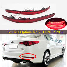 1 Pair LED Rear Bumper Reflector Light For Kia Optima K5 2011 2012 2013 Rear Brake Tail Stop Turn Signal Lamp Car Products 2024 - buy cheap