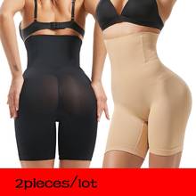 2Pcs Butt Lifter Seamless Women High Waist Slimming Tummy Control Panties Knickers Pant Briefs Shapewear Underwear Body Shaper 2024 - buy cheap