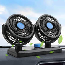 LEEPEE 12V/24V 360 Degree Rotating All-Round Adjustable Car Auto Air Cooling Dual Head Fan Low Noise Cooling Air Fan 2024 - buy cheap