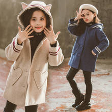 Sweethear Jacket Winter Spring Coat Outerwear Top Children Clothes School Kids Costume Teenage Girl Clothing Woolen Cloth High Q 2024 - buy cheap