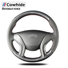 Hand-stitche Black Genuine Leather Car Steering Wheel Cover for Hyundai Elantra 2011 2012 2013 2014 Avante I30 2024 - buy cheap
