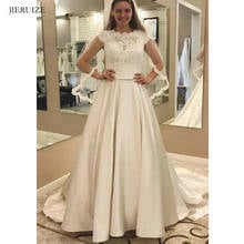 JIERUIZE White Satin Lace Appliques Wedding Dresses A-line Cap Sleeves Bride Dresses Wedding Gowns vestido de novia 2024 - buy cheap