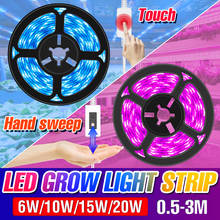 LED Grow Light USB Full Spectrum LED Growth Light Strip 0.5m 1m 2m 3m LED Plant Lamp DC5V Phyto Seed Flower Greenhouse Lamp Tape 2024 - buy cheap